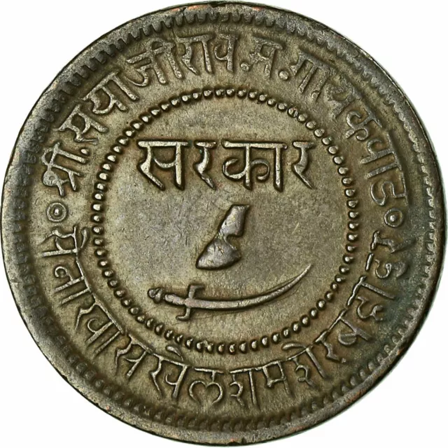 [#657071] Münze, INDIA-PRINCELY STATES, BARODA, Sayaji Rao III, 2 Paisa, 1947, B