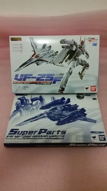 Bandai DX Chogokin - Macross F - VF-25F Valkyrie - Alto Saotome (Renewal Ver)