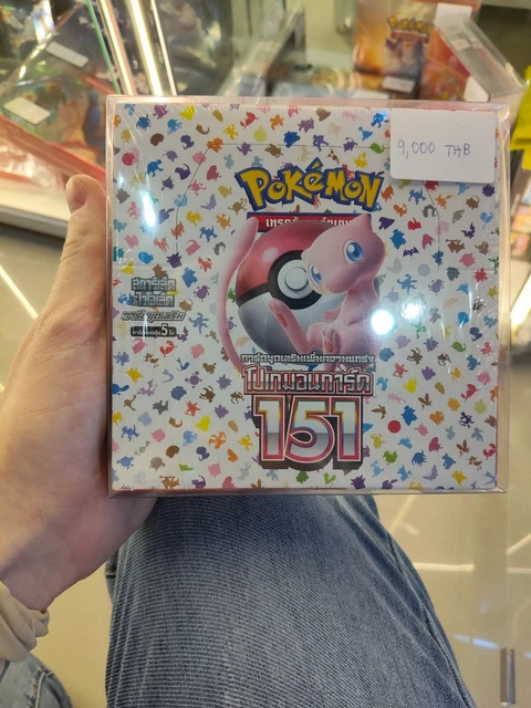Pokemon Thai Booster Box FOR SALE! - PicClick