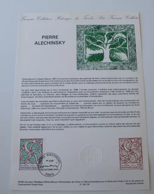 Timbre Document Officiel 1er jour 1985 NEUF Musée Poste Pierre Alechinsky