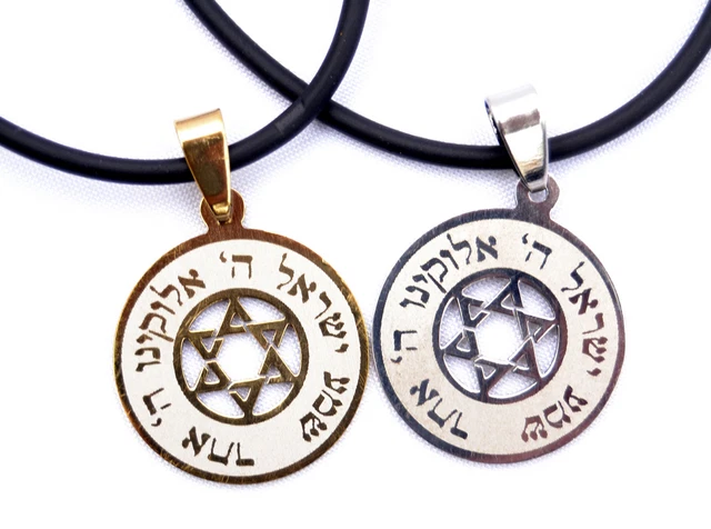 Stella Di David Magen Shema Israele Chiave Ciondolo Collana Cabala Oro