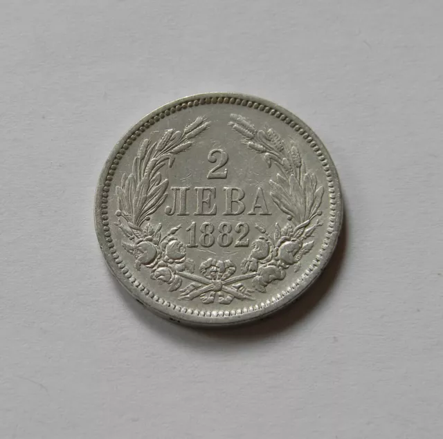 BULGARIEN: 2 Leva 1882 "ALEXANDER I.", sehr schön