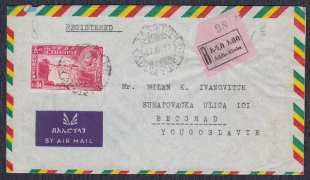 Ethiopia 17.VI.1952 Registered airmail letter sent from Addis Ababa to Beograd