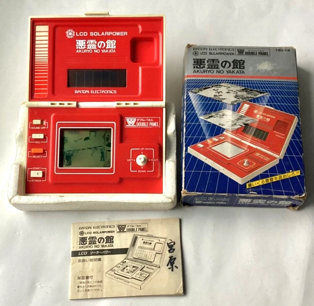 VINTAGE 1982 BANDAI EVIL MANSION Clamshell Solar LCD game (Very good ...