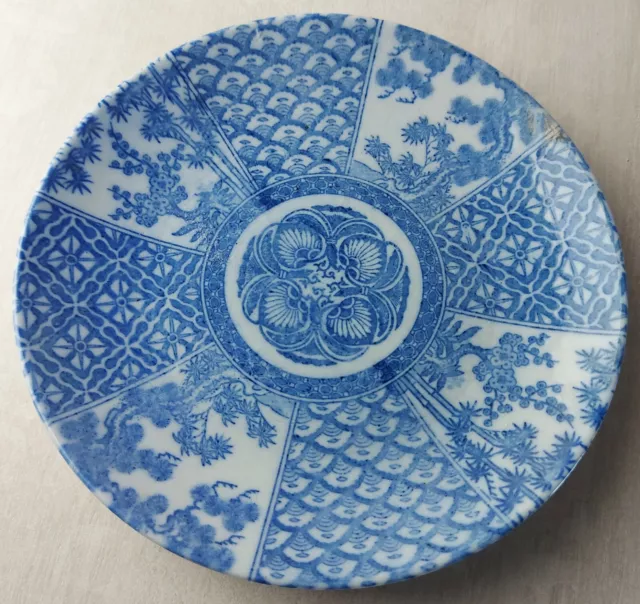 Ancienne assiette en céramique, décor blanc et bleu, chinoise, XIXème