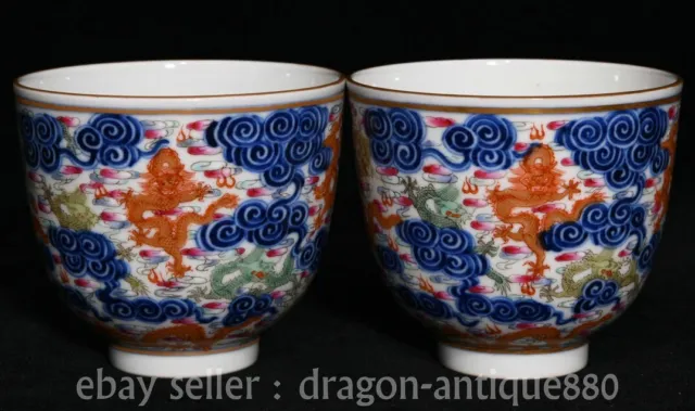 3.4" Ancient China Xuantong Marked Famile Rose Porcelain Dragon Teacup Cup Pair