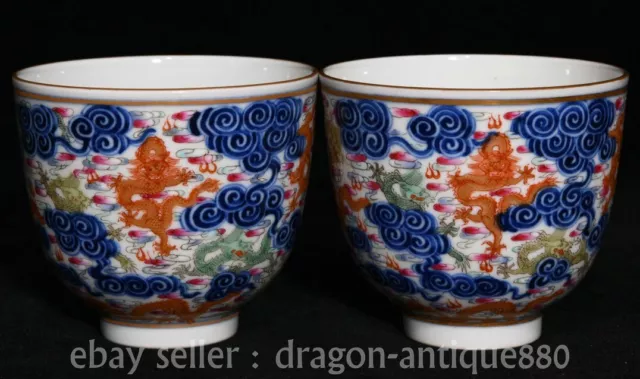3.4" Ancient China Xuantong Marked Famile Rose Porcelain Dragon Teacup Cup Pair