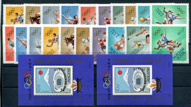 Ungheria - Olimpiadi di Tokio 1964 - nuovi - MNH