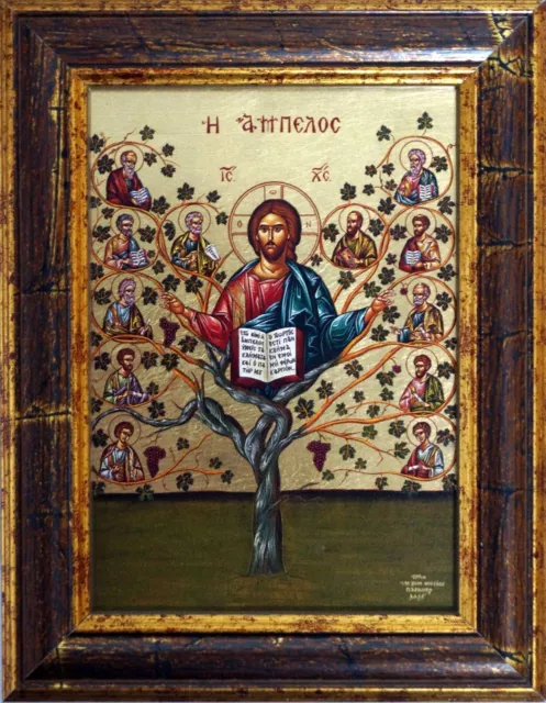 Ikone Christus Der Weinstock Ostern 18 x 24 cm vergoldet Handarbeit Griechenland