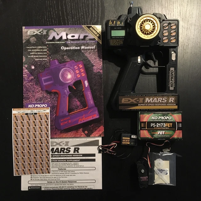 ホビーラジコン KO PROPO MARS R SUPER HI-SPEED RESPONSE ホビーラジコン KO PROPO MARS R SUPER HI-SPEED RESPONSE 99996