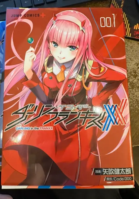 DARLING in the FRANXX (1) Japanese original version / manga comic