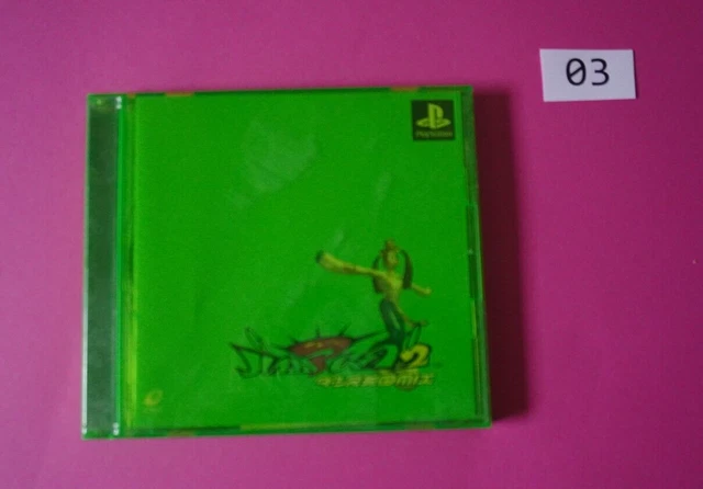 Bust-A-Move 4 for Sony Playstation - The Video Games Museum