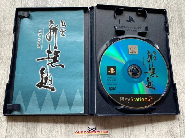 SONY PS2 Fu-un Shinsengumi & Bakumatsu Den & Gunrou-den & Moeyo Ken from Japan 3