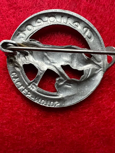 Ancien Insigne De Rugby Tchèque - Années 50 - France Vs République Tchèque