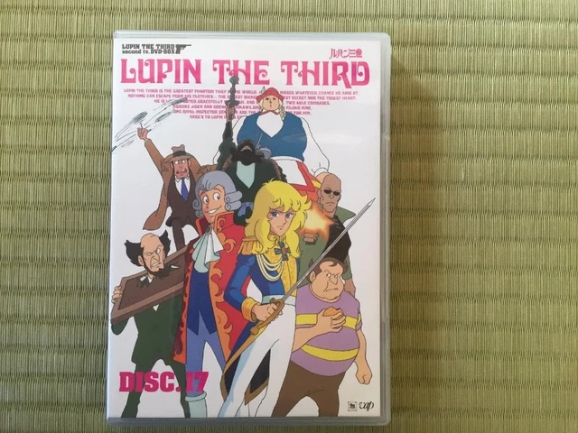 LUPIN THE THIRD Second TV DVD Box Set Discs 17 & 18 £85.04