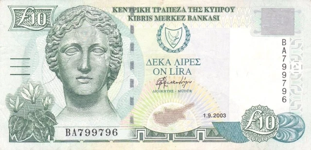 #Central Bank of Cyprus 10 Lira 2003 P-62 VF+ Artemis