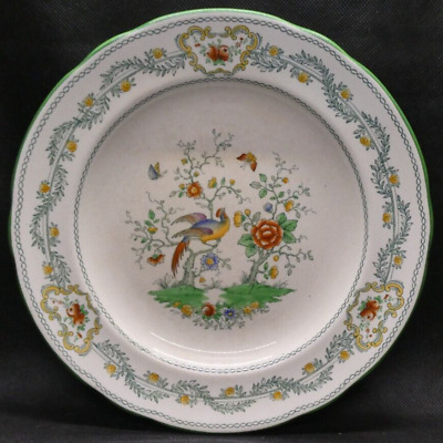 Copeland Spode “ George III “ Exclusive To Harrods Covered Veg Dish Base 