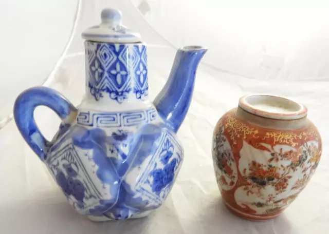Two Piece Chinese Porcelain Lot - Ginger Jar and Teapot