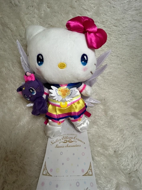 SAILOR MOON COSMOS Hello Kitty SANRIO character plush doll limited New ...