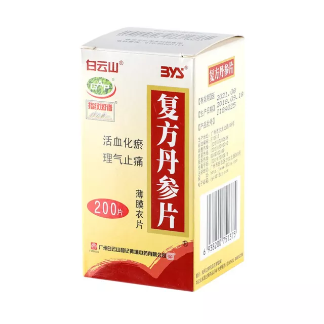 Fufang Danshenpian 200pill/caja 200 Fufang Danshenpian 200pill/caja 200