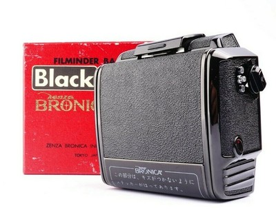 Kodak Près De Mint Kodak Redyload Paquet Film Support De Japon 