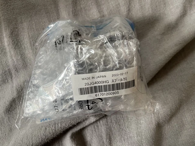 20Ocea Jigger  4000 4000Hg Spool Shimano 790636