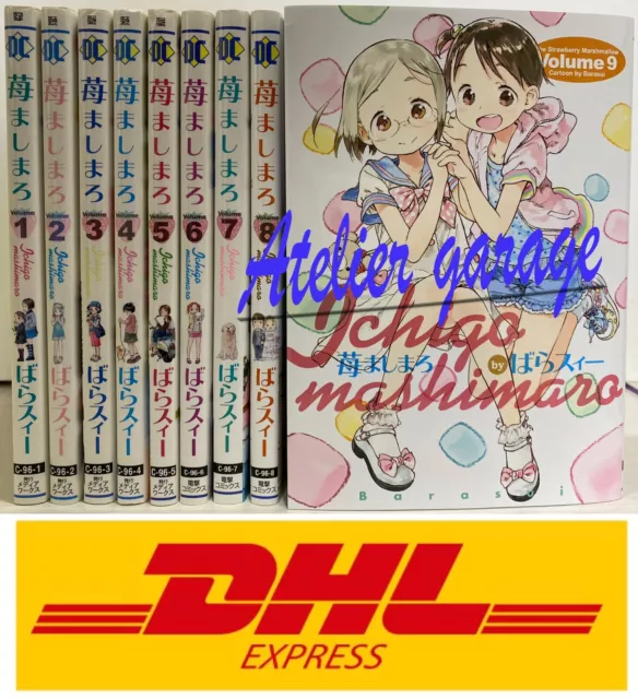 MANGA ~Tondemo Skill De Isekai Hourou Meshi (livre japonais vol.1-9) Complet