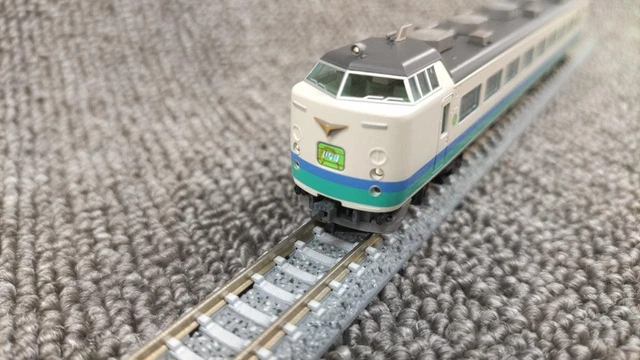 Tomix HO-051 Limited Express Series 489 Asama 3 Cars Add-on Set - HO