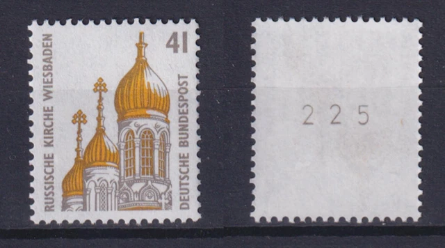 Bund 1687 RM mit ungerader Nummer SWK 41 Pf postfrisch
