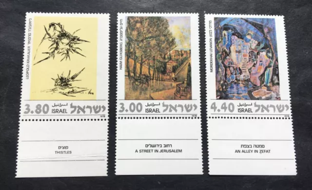 Israel 1978 - 3 unused stamps - Michel No. 733-735