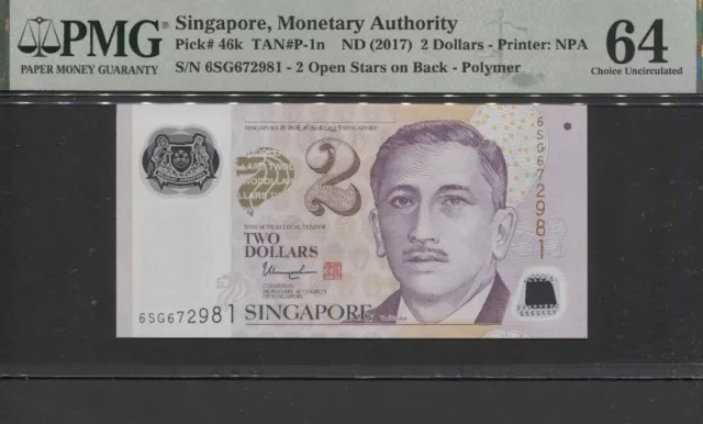 TT PK 46k ND (2017) SINGAPORE 2 DOLLARS MONETARY AUTHORITY PMG 64 CHOICE UNC.