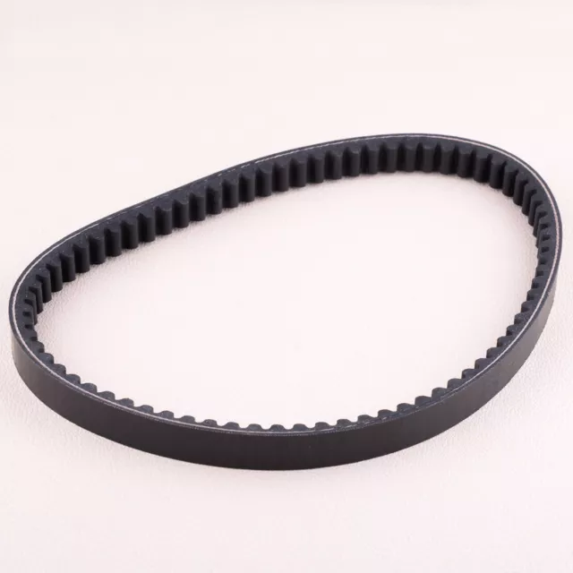2cm Drive Belt 743 20 30 for Motorcycle GY6 125cc Moped Scooter Quad Bike Engine