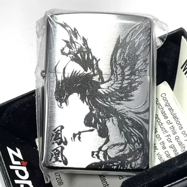 Zippo Oil Lighter Phoenix Silver Black Brass Regular Case Japan New