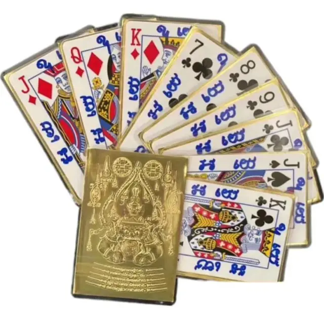 Thai Amulet Talisman  Gamble Mantra Card Pra Rahu Giant Eat Moon Gold Plate Luck