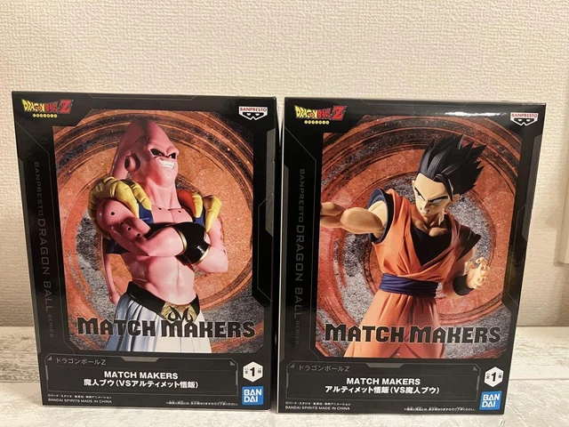 Dragonball Z Dramatic Showcase Gohan, Goku & Cell Figure | Acheter sur Dragonball Z Dramatic Showcase Gohan, Goku & Cell Figure | Acheter sur