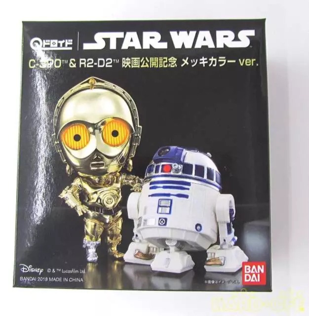 BANDAI C-3PO R2-D2 Movie Release Commemorative Plated Color Ver ...