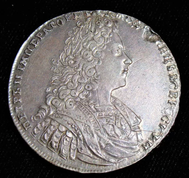 Russie : Peter II Rouble 1728. Choix Au