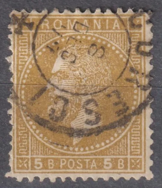 ROMANIA  1876/79 Prince Karl I - 1st Bucharest Issue  5 Bani Good Used   (D2)