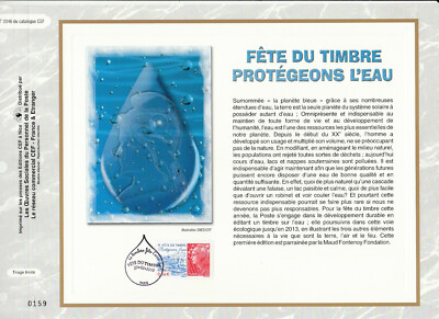 * feuillet CEF   UNESCO l' Alhambra  Espagne  75  Paris   2010 