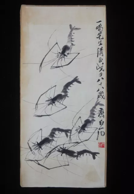 Excellent Old Chinese Hard Paper Hand Painting Shrimps Panel Signed "QiBaiShi"