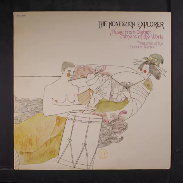 VARIOUS: the NONESUCH explorer; music from distant corners of the world NONESUCH