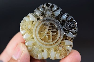Exquisite Chinese Old Jade Hand Carved *Bat* Pendant Z29