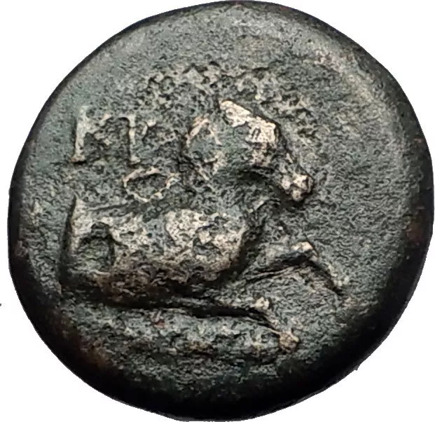 KYME in AEOLIS - Genuine 350BC Authentic Ancient Greek Coin  HORSE & VASE i59386