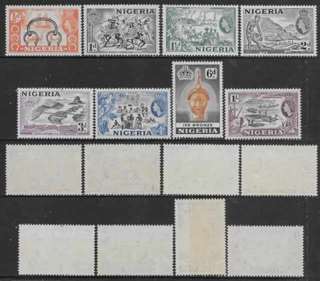 Nigeria British Colonies 1953 local motives 8val Mi n.71-73,75-79 MNH **