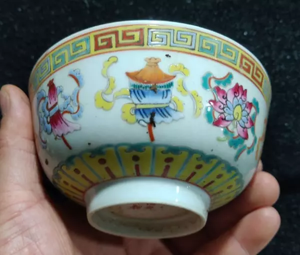 4.3" Collect Chinese Qing Famille Rose Porcelain Eight Treasures Bowl