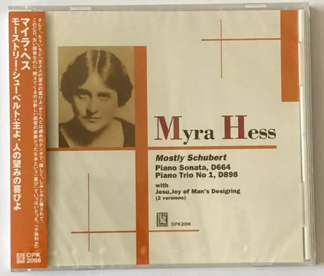 OPK2098 Myra Hess Mostly Schubert Piano sonata D664 Piano Trio No.1 D898