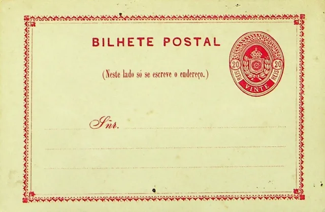 Sephil Brazil 20 Reis Fein Ungebraucht Postal Karton