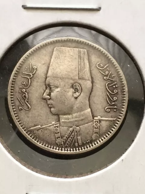 1937 / Ad 1356 Egypt 2 Piastres Farouk I .833 Silver Coin