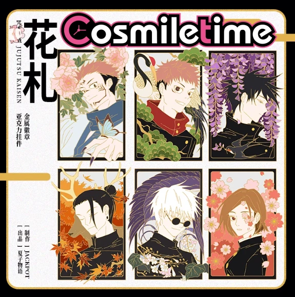 JUJUTSU KAISEN GOJO Satoru Fushiguro Megumi Ryomen Sukuna Metal Badge ...