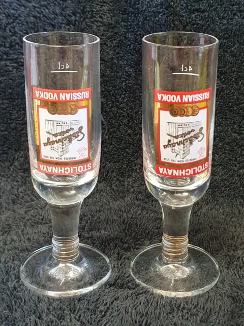 🔶️2 Stolichnaya Vodka Art Glass Cocktail Shot Modern Mcm Retro Glasses